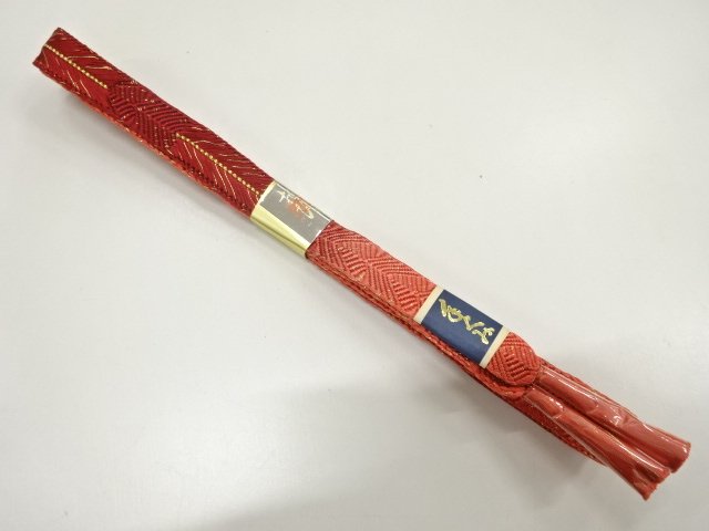Japanese Kimono / Accessories Silk